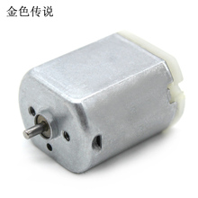 ����260늙C�Ƽ�С����ģ������R�_΢��ֱ���ֹ�diy늄әC���