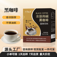 �����ڿ��ȗl�b��yʽ�������b���ȷ����ܽ���S�ҬF؛���ƴ��ӹ�