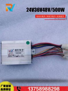 С������ˢ������24V250WLB27YK31�����{��500W12V350W800W1000W