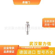 �F؛  IFS214 �ӽ��_�P ȫ��ԭ�b�׸��TIFM  ��S���]