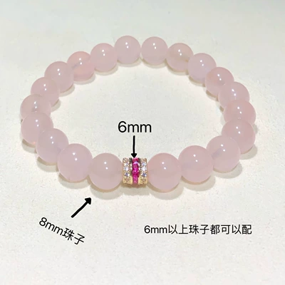 Zərgərlik ara hissələri — DIY Accessories Colorfulful Zircon Large
