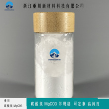 �{��̼���V �p�|��ȼ�� ���z������䄩 �߷�ɢ�� �͸ߜ� ����ԭ