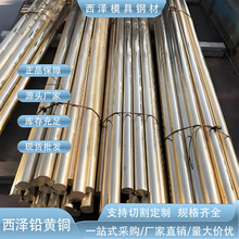 ���ɹ����S�~��Hbi59-1�h���~�Ͻ�C2600�A��H59���ķ���C3604�S�~