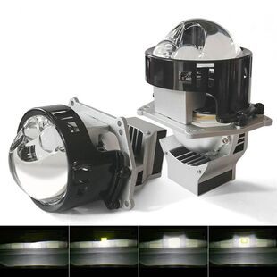 Car LED headlight double light lens laser lens double eye 3-inch fish eye lamp modified super bright double eye lens