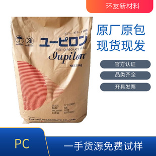 PC S2000VR �Ϻ����� �ߏ��ȸ��g�� ���������A�� �D������