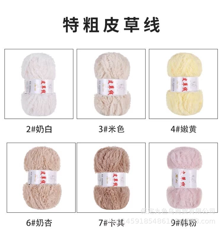 色卡1.jpg