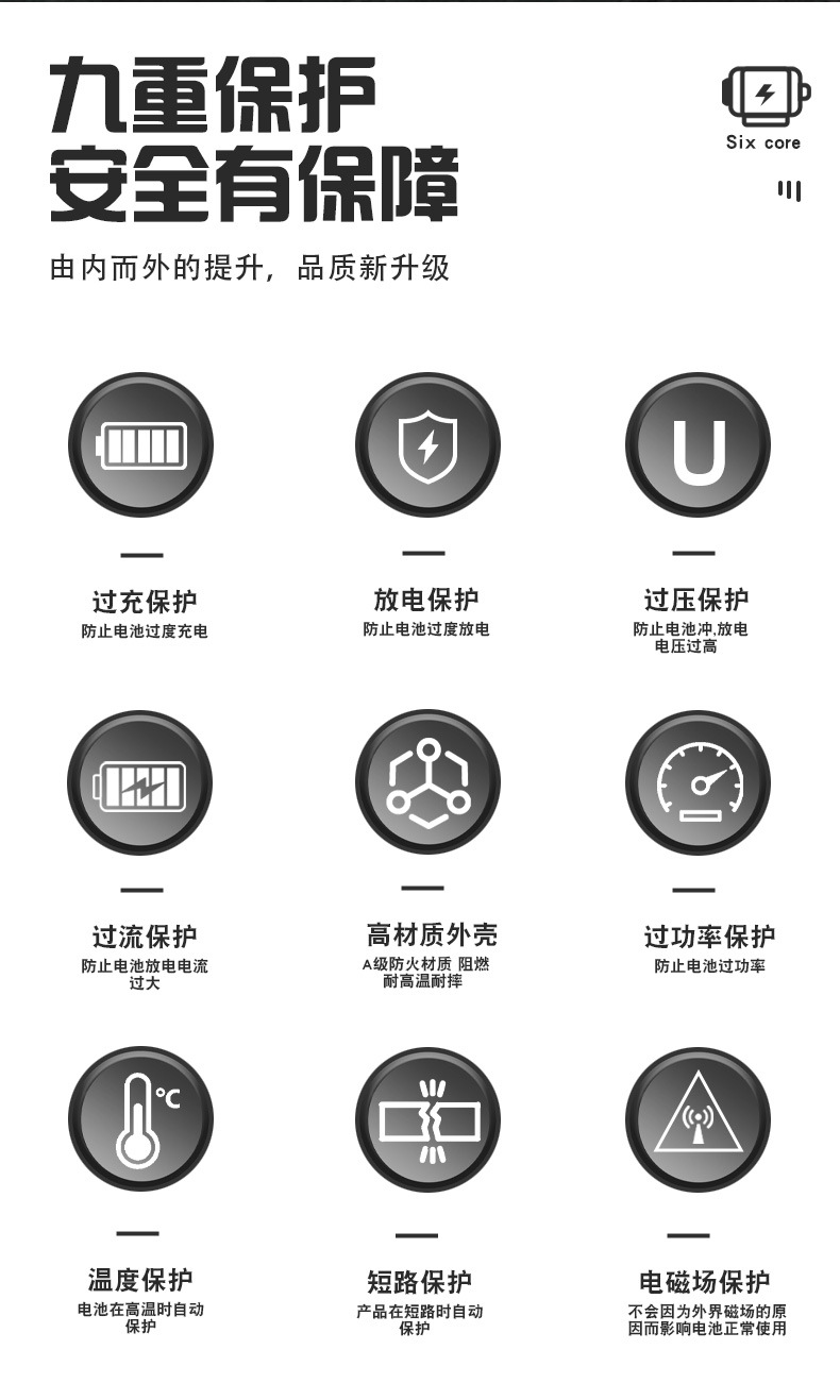 Details page_02.jpg