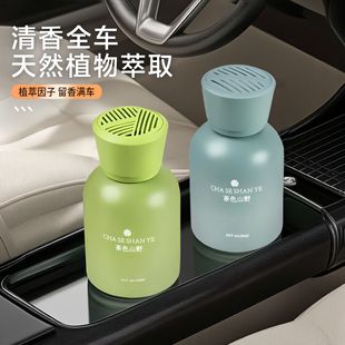 ��Ʒ��܇��޹��܇��ˮ��ζ��ռ���܇�ȳ��m���¸߼�܇�d����[��