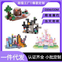 私の磁気ワールドキューブパズルマグネットビルディングブロック20磁気キューブセット磁気キューブのクロスボーダー配送