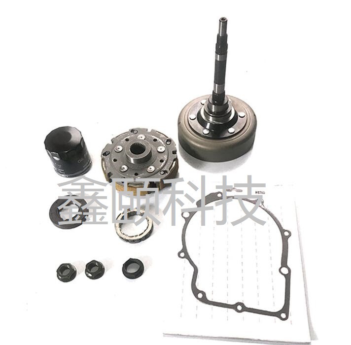 UTV ATV 700 500 离合器(HS700)套件