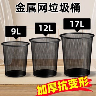 �Ӻ���P�F�W����Ͱ���ÏN�����������t�k�����F�z�W�U���t�l���g