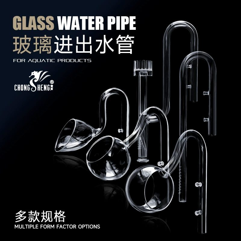 Заводские прямые поставки стекла на входе и выходе рога лилии обезжиривание на входе и выходе из стекла аквариума принадлежности для крепления водных растений