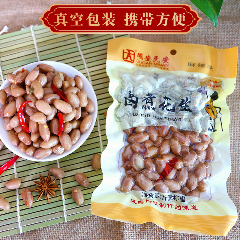 ����ˮ����252g��հ�װ�ƹ���ʳ�¾Ʋ�±����±��������ʳ