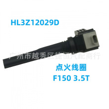 HL3Z12029D �c �� �� Ȧ �m �� � �� �� F150 3.5T