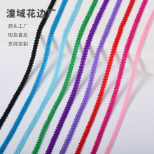 ���ұ�����Ʒ0.8cm�͵�˿���ߴ�ɫ��ɫ����˿������Ʒ���δ���