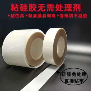 RUBBER�z���N���z������̎�턩�Ĺ��z�p���z ��׉T���zAB�p���z