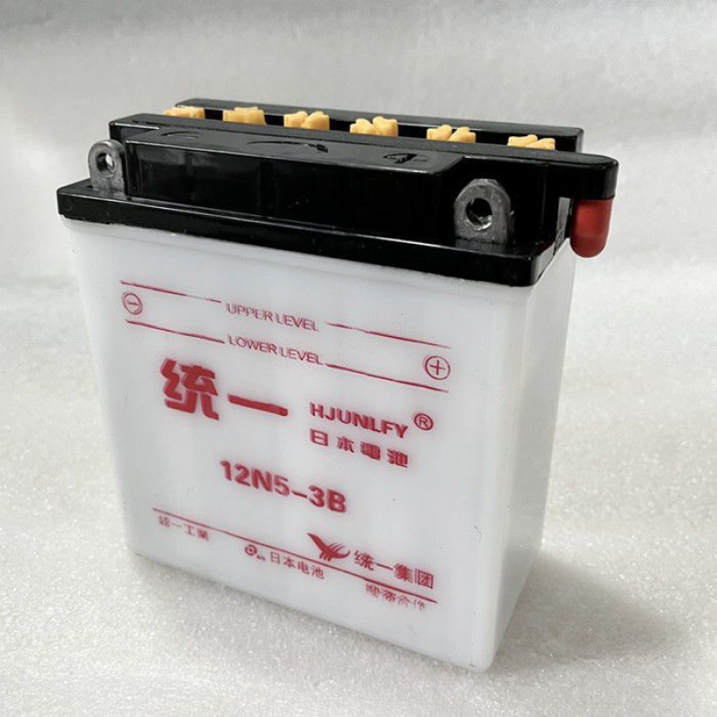 벤트 빔 | 여성용 오토바이 QIANJIANG HAOJUE 스즈키 다낭 워터 배터리 워터 배터리 워터 배터리