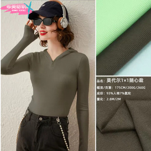 ᘿ��_�yĪ����1&times;1�S�Ĳ����� ���аٴ�ᘿ���׼Ҿӷ����ϲ�ƥ