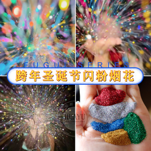 �}�Q�����W�۷Շ��������W�t��ѩ���ǹ��W�����ğ���PET�y���߲�