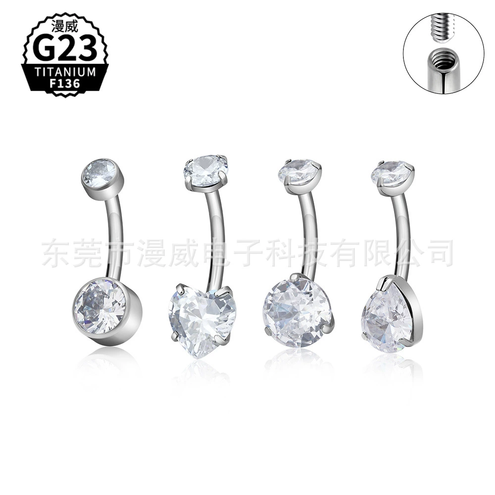 Nail sequins with zircon, fashionable physiological multicoloured belly button piercing