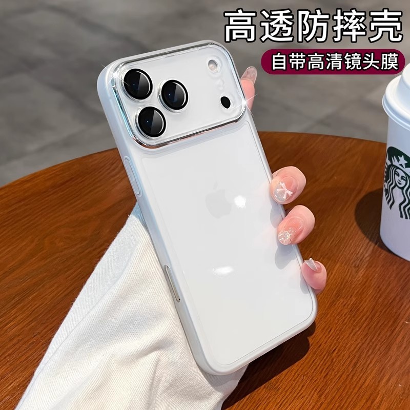 适用iPhone17PROMAX手机壳微透TPU软壳苹果17自带镜头膜保护套16|undefined