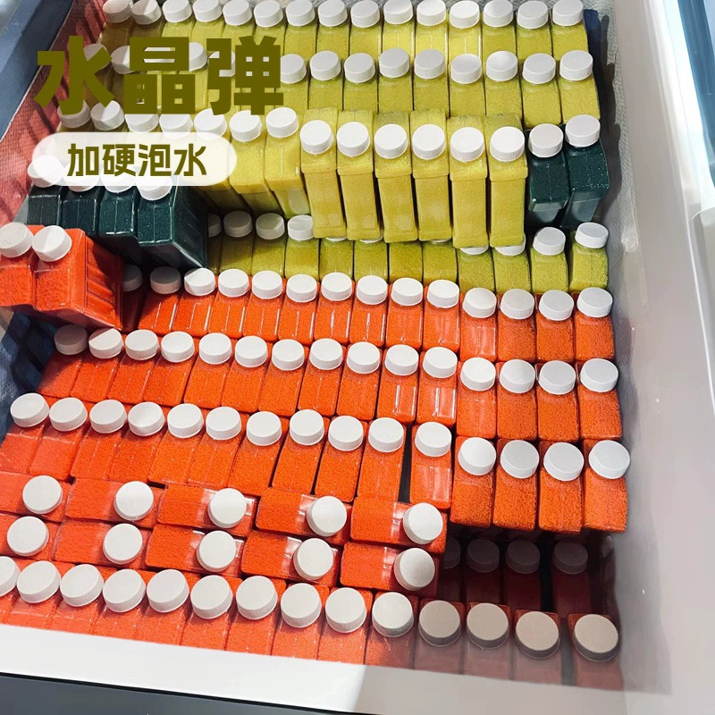 Трансграничная 7-8-мм хрустальная бомба с твердым замочением воды Мягкая бомба Гель капли воды поглощает воду пуля вода яичный пузырь большой бусинок