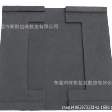 东莞市供应EVA材质包装内托 海绵一体成型包装盒