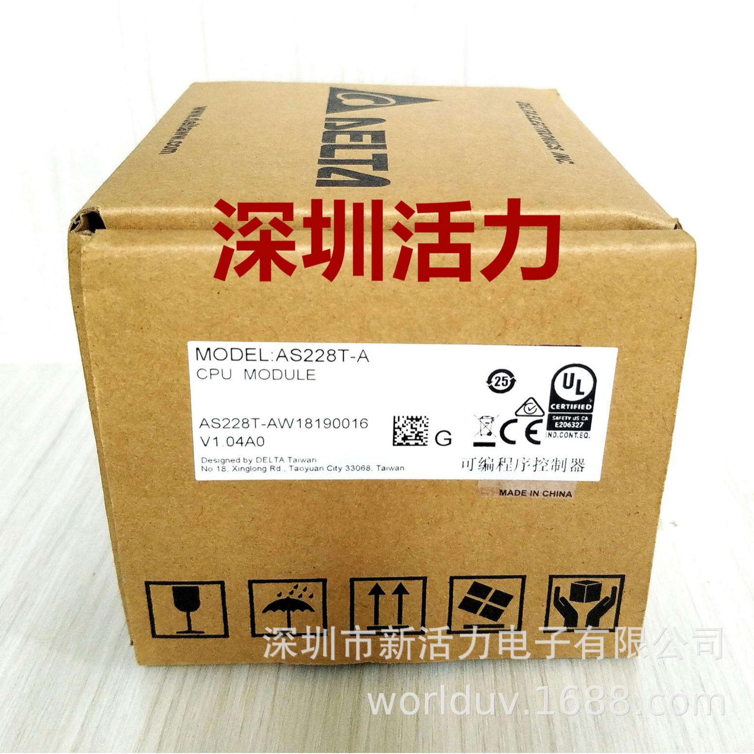 ȫ����Ʒ ̨�� SLIMϵ�� PLC ���ģ����ģ�� DVP01LC-SL