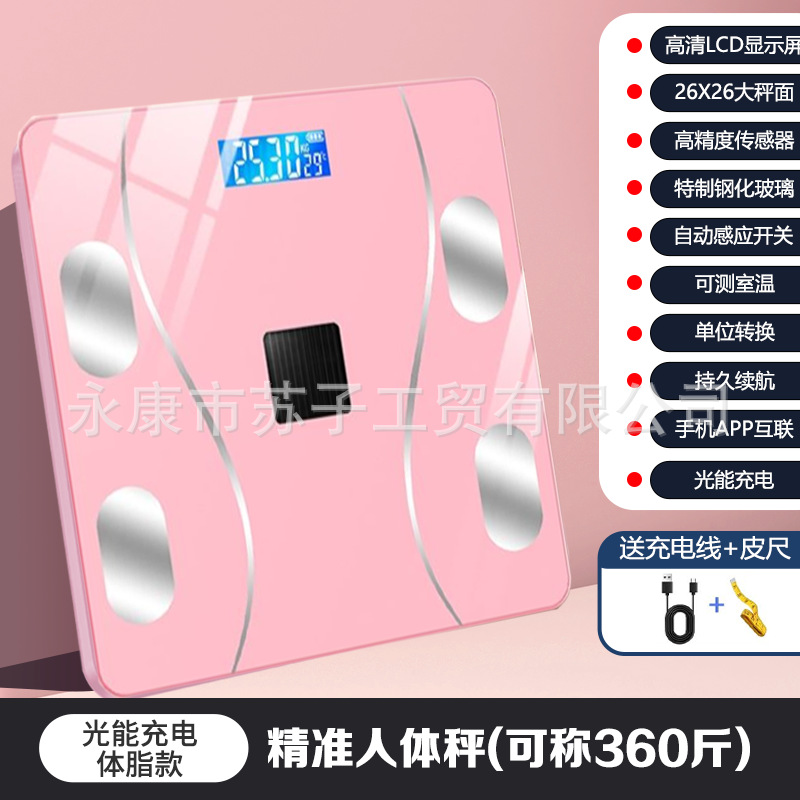 Casa inteligente precisión grasa corporal báscula de pesaje báscula del cuerpo humano de carga electrónica escala medidor de grasa venta al por mayor
