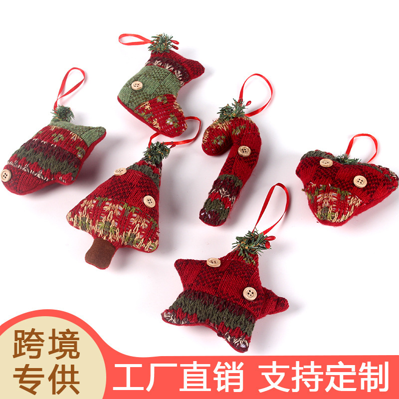 新しいクリスマス装飾用品クリスマスツリーのペンダント創意クリスマス靴下松葉杖プレゼント飾りショーウインドー用品|undefined