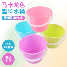 ��ɫ����Ͱ��ͯ����ˮͰ��~Ͱ���ɳ��Ͱ���g�����W��ϴ�PͰ���l