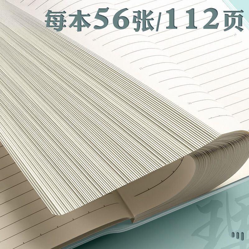 全教科ノート 厚手B5学生専用科目ノート、中国語・数学・英語ノート、中学生・高校生向け|undefined
