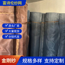 ���������Ʒ�����x�Ӻ������^�V���ü��W�����T���S��ֱ�N�����W