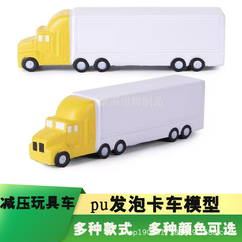 Pu Injection Foam Truck Toy Bulletproof Decompression Van Model Ornament Stress Relief Truck Toy Wholesale