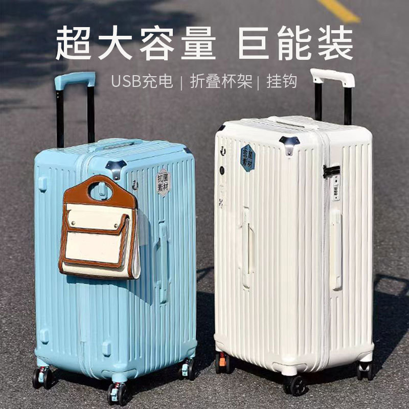 产品展示图
