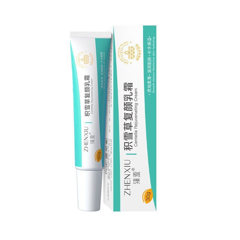 Zhenshu ビタミン A 酸ラテックス クリーム尿素ビタミン E クリームは、くすみを軽減し、メラニンを除去し、黒ずみやニキビを除去します軟膏卸売|undefined