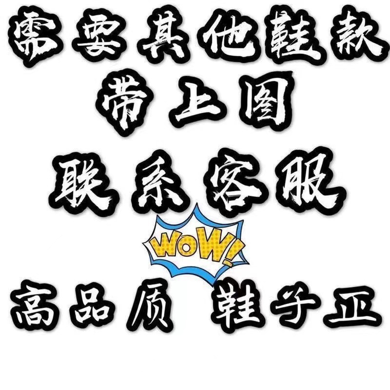 纯原AJ1北卡蓝奶茶粉情侣 低帮倒钩休闲运动烟灰篮球男女同款|undefined