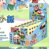X-034 Crayon Shinkin Blind Box Bar 唧 [Taking 10 rounds of whole box]