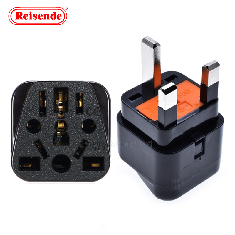 WY-7S英国新加坡香港旅游多用孔转换插头带13A保险丝 英规转接头