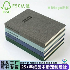 笔记本记事本;活页本;线圈本