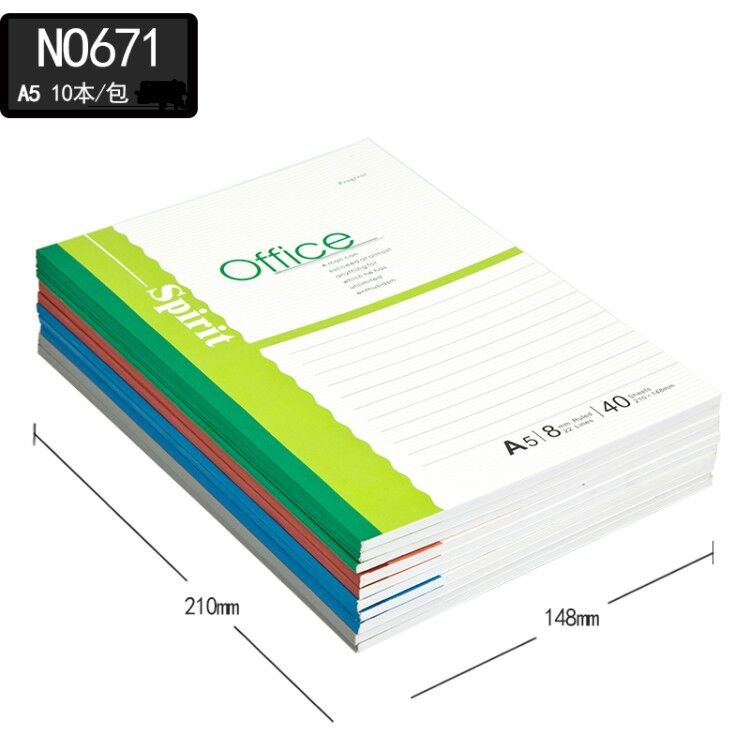 32K A5 Meeting Business Soft Copy Grid Notebooks for Students English Diary Line Notebooks Wholesale