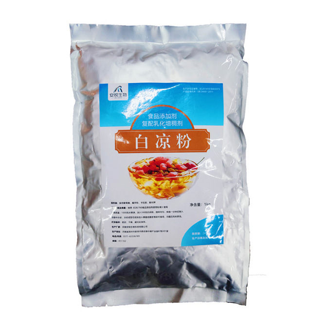 a84313f60aec22a71efbc34486ab95