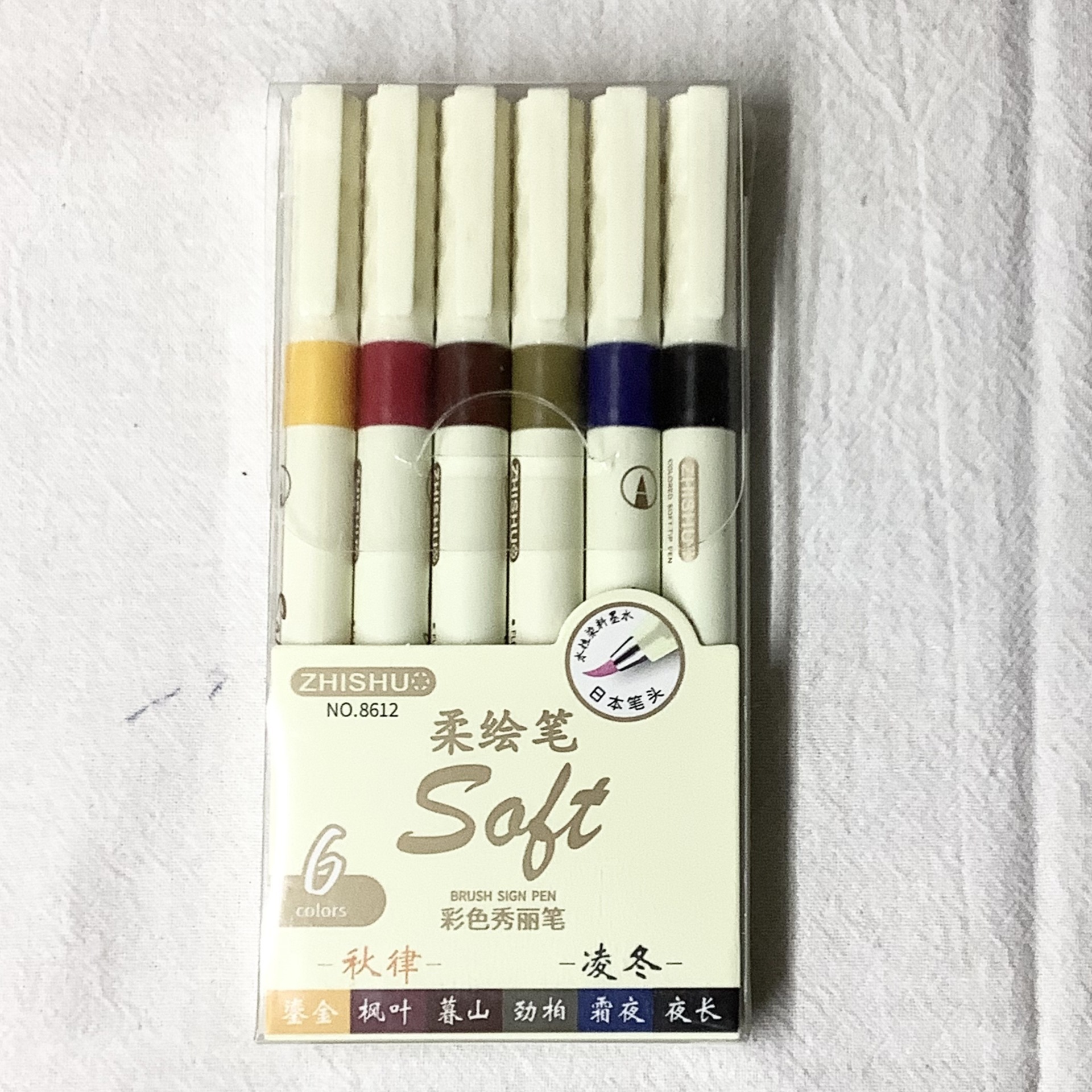 Nuevo hermoso lápiz de pintura suave de alto valor facial de cabeza suave estudiantes caligrafía lápiz de caligrafía