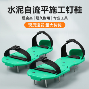 �h����ƺ���Ьˮ������ƽʩ�������@������Ь����ʯ��