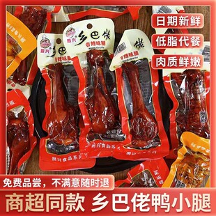 �l����С���������u�����������b������ʳ�uζС���_����ʳ