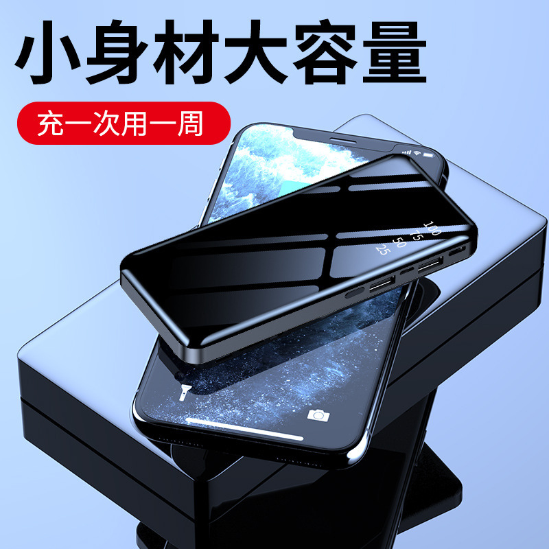 Fábrica de visualización digital spot 20000 mAh cargador de teléfonos móviles al aire libre doble salida con luz LED fuente de alimentación móvil