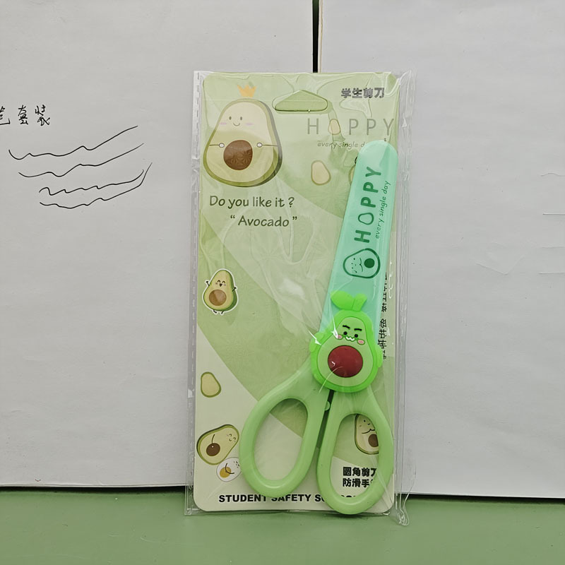 아보카도 가위 라이트 그린