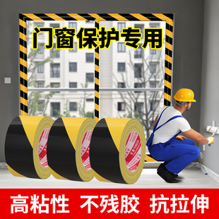 �b���T�����o�����z�������X�Ͳı��oĤ�z���T�����o�����zPE�z��