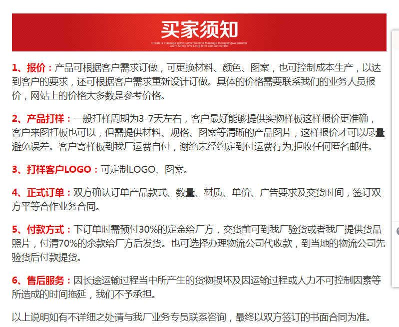 QQ图片20210321221946