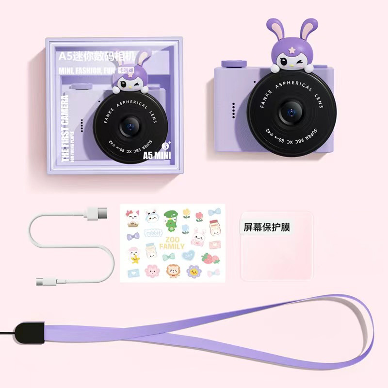 Cámara de estudiante de dibujos animados para niños A5 Cámara de bolsillo portátil de doble cámara delantera y trasera Mini cámara digital Regalo del día de los niños